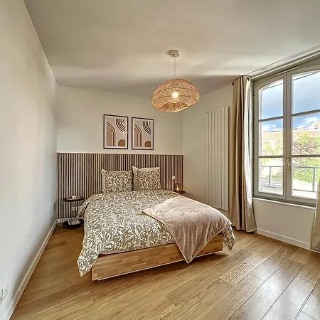 Le Patio'nnement, Troyes, Centre * 트루아