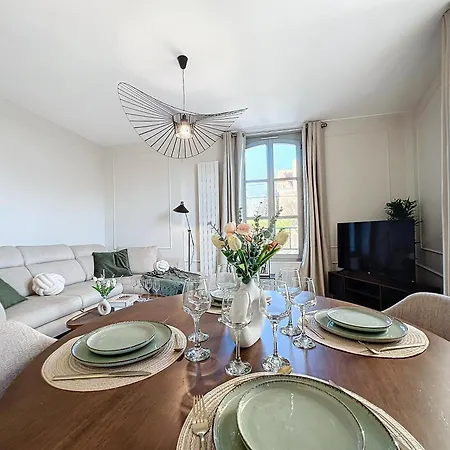 Le Patio'nnement, Troyes, Centre 아파트 트루아